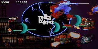 Tengai M - Screenshot 1