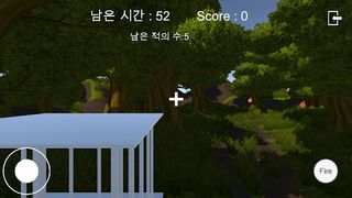 CollectTheFlame - Screenshot 3