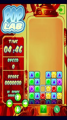 Pop-Pop Lab - Screenshot 3