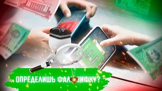 Try To See - Играй и изучай! - Screenshot 2