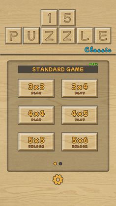 15 Puzzle - Screenshot 1