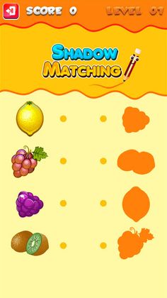 Shadow Matching - Screenshot 4