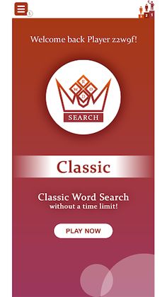 Synarion - Word Search - Screenshot 1