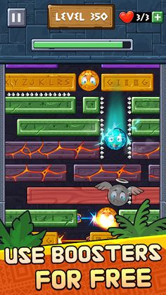 Ball Fall - Ball Rescue Puzzle - Screenshot 3