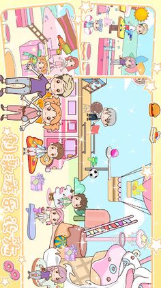 Romantic Town World - Screenshot 4