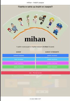 mihan - Screenshot 4