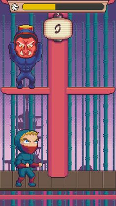 The Best Ninja - Screenshot 2