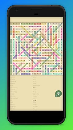 Kalat Filega - Screenshot 3