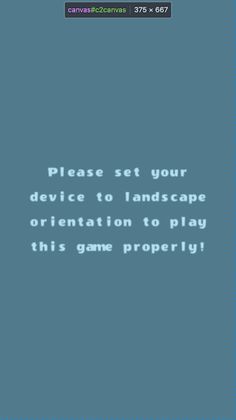 Tank war 1990 - Screenshot 1