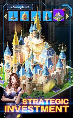 Desire City - Screenshot 2