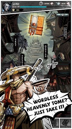 Lost Blade - Screenshot 4