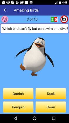 Kids GK - Screenshot 1