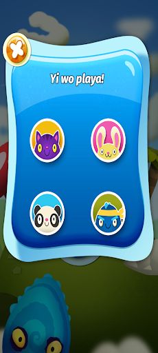 Ma Kakai No Aduane (Twi) - Screenshot 2