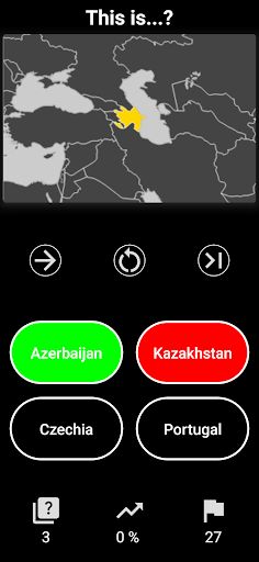 Super Maps Quiz! Premium - Screenshot 2