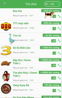 SK - Giải Trí - Screenshot 1