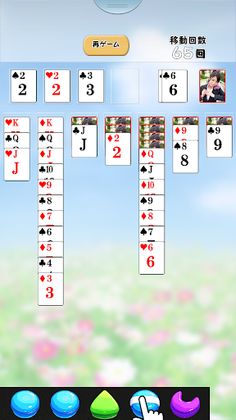 Solitaire with Nana - Screenshot 2