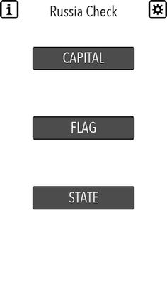 Russia Check - Screenshot 1
