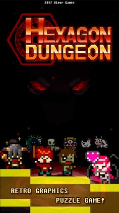 Hexagon Dungeon - Screenshot 1
