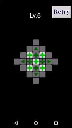 Delete puzzle - Screenshot 2