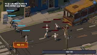 SwitchBattle - Screenshot 3