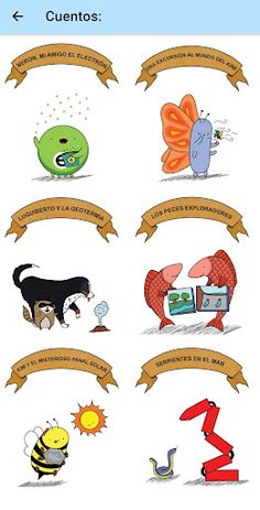 eNeron - Screenshot 1