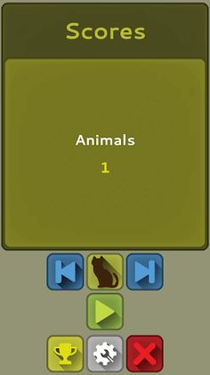 Memory Recall - Screenshot 4