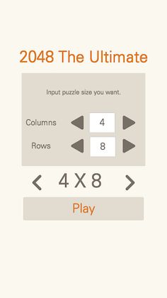 2048 The Ultimate - Screenshot 2