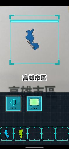 Five Stones - Screenshot 1