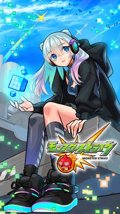 Monster Strike - Screenshot 1
