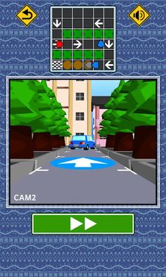 ROAD TO GOAL - Screenshot 3