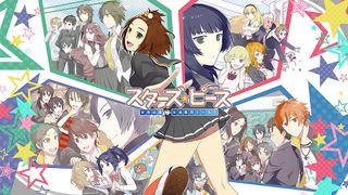 Star's Peaces [Japanese] - Screenshot 2