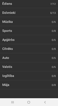 Vārdu meklēšana - krustvārdu m - Screenshot 1