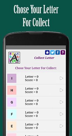 Collect Letter - Screenshot 1