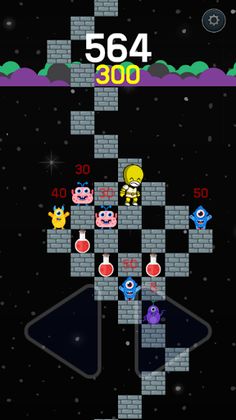 Space Down Duck - Screenshot 1