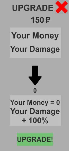 Shooting Simulator - Screenshot 4