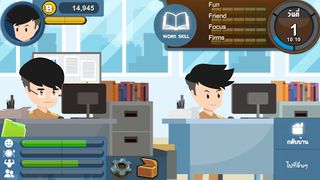 VHappy - Screenshot 3