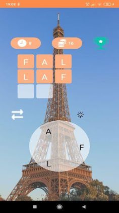 Kelime Oyunu - Screenshot 1
