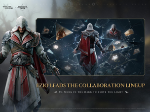 Watcher of Realms - US - Screenshot 2