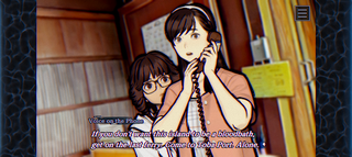 PARANORMASIGHT: TMC - Screenshot 3