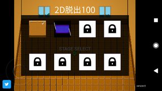 2DEscape100 - Screenshot 2