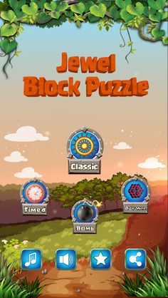 Jewel Block Puzzle 2021 - Screenshot 1