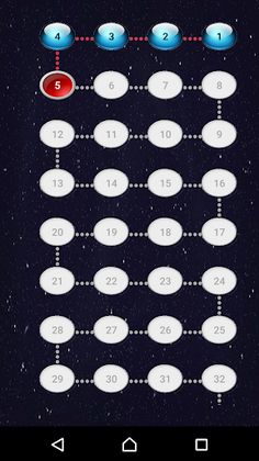 احزرني - Screenshot 1