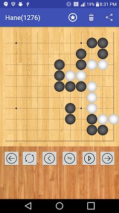 Tsumego (life and death) - Screenshot 4