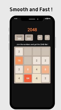 2048 Game - Screenshot 2