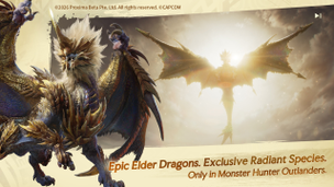 Monster Hunter Outlanders - Screenshot 2