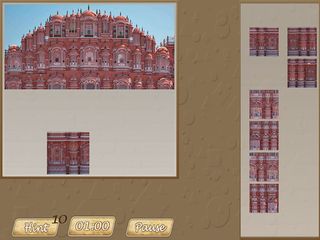 Hawa Mahal - Screenshot 2