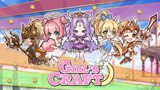 소녀크래프트 - 방치형 RPG - Screenshot 1