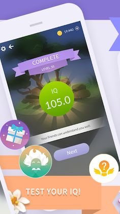 Word Land 3D - Screenshot 2