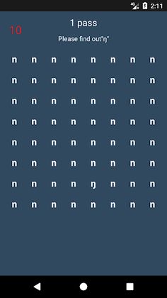 Look for words in words - Screenshot 2