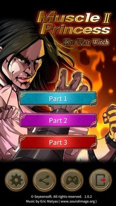 Muscle Princess 2 - Screenshot 1